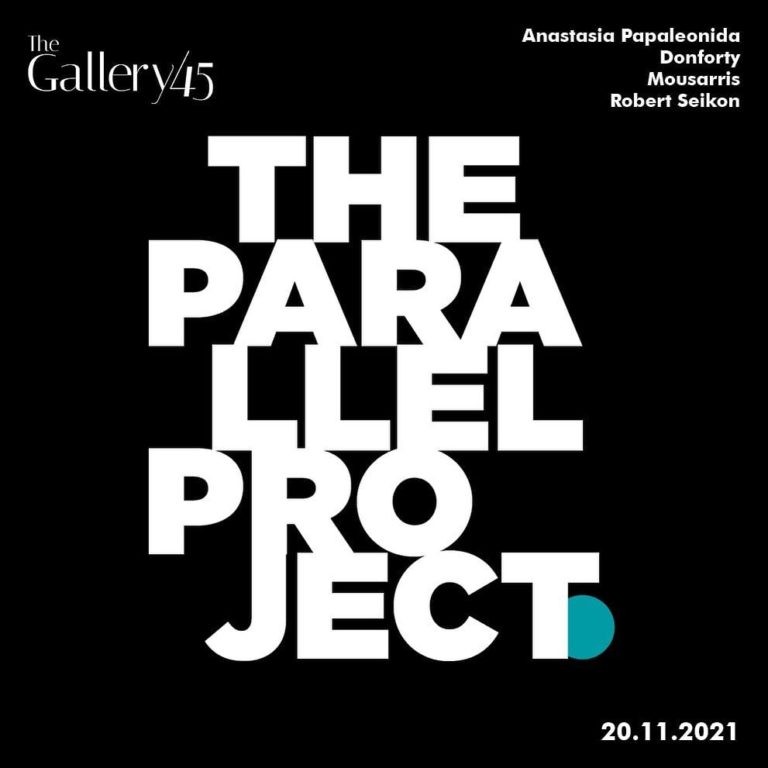 Галерея 45 представляет «Проект Параллель» в Лимассоле