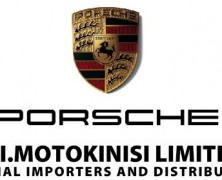 Porsche Motokinisi Limited