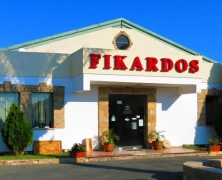 Fikardos-Winery-Entrance