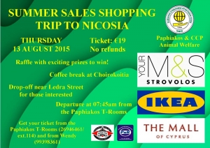 Summer-sales-shopping-trip-to-Nicosia-small