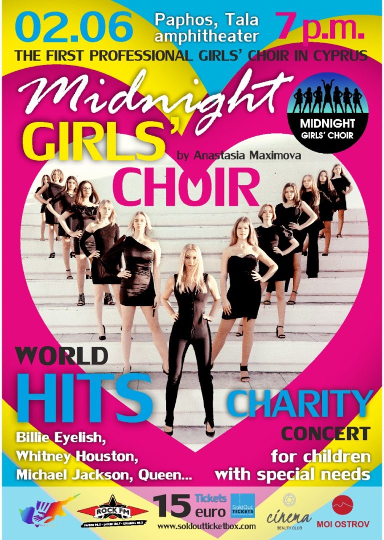 Charity Concert “Midnight Girls’ choir”